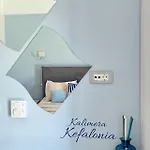 Magic Kefalonia Lägenhetshotell 4*