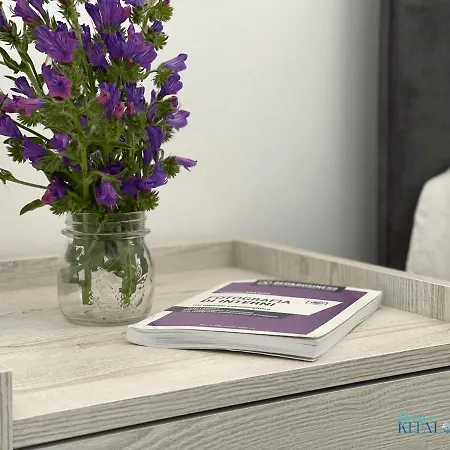 Magic Kefalonia Aparthotel 4*